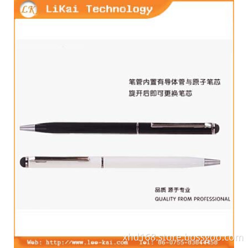 High Quality Capacitive Stylus (S-4)